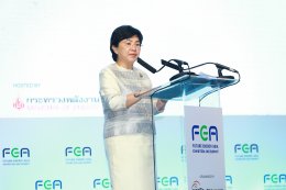 กระทรวงพลังงาน , ปตท. จำกัด (มหาชน) , ปตท. สำรวจและผลิตปิโตรเลียม จำกัด (มหาชน)