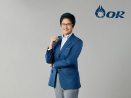 ปตท. น้ำมันและการค้าปลีก จำกัด (มหาชน)