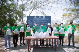 พีทีจี เอ็นเนอยี จำกัด (มหาชน)