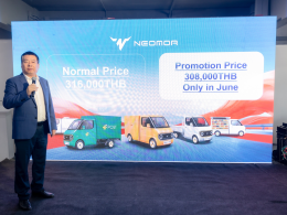 DERRY New Energy Automobile Co., Ltd.