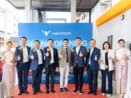 DERRY New Energy Automobile Co., Ltd.