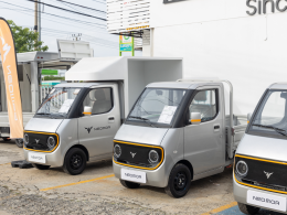 DERRY New Energy Automobile Co., Ltd.
