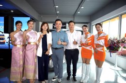 DERRY New Energy Automobile Co., Ltd.