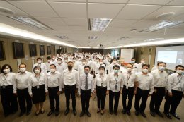 กระทรวงพลังงาน