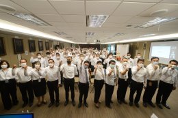 กระทรวงพลังงาน