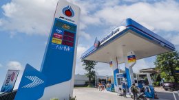 ปตท. น้ำมันและการค้าปลีก จำกัด (มหาชน)