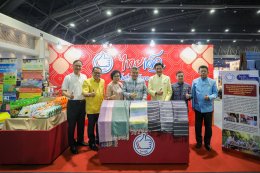 ปตท. น้ำมันและการค้าปลีก จำกัด (มหาชน)