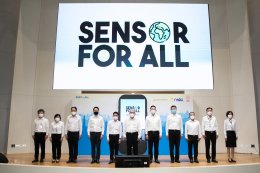 การไฟฟ้าฝ่ายผลิตแห่งประเทศไทย