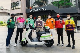 บางจาก รีเทล จำกัด