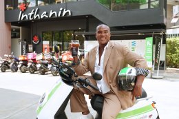 บางจาก รีเทล จำกัด