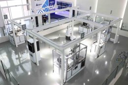 กระทรวงพลังงาน