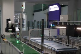 กระทรวงพลังงาน