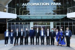 กระทรวงพลังงาน