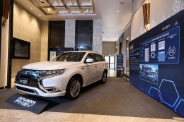 การไฟฟ้าฝ่ายผลิตแห่งประเทศไทย