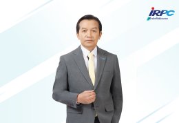 ไออาร์พีซี จำกัด (มหาชน)