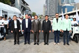 บางจาก คอร์ปอเรชั่น จำกัด (มหาชน)