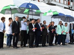 บางจาก คอร์ปอเรชั่น จำกัด (มหาชน)