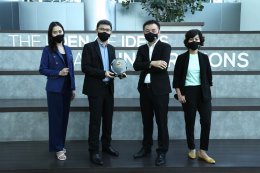 พีทีจี เอ็นเนอยี จำกัด (มหาชน)