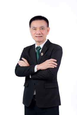 พีทีจี เอ็นเนอยี จำกัด (มหาชน)