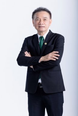 พีทีจี เอ็นเนอยี จำกัด (มหาชน)