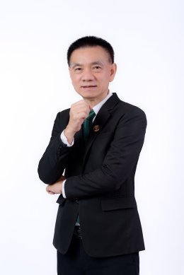 พีทีจี เอ็นเนอยี จำกัด (มหาชน)