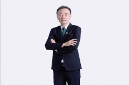พีทีจี เอ็นเนอยี จำกัด (มหาชน)