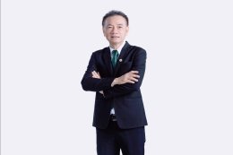 พีทีจี เอ็นเนอยี จำกัด (มหาชน)