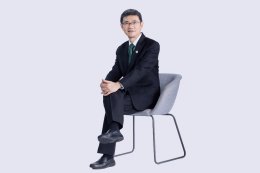 พีทีจี เอ็นเนอยี จำกัด (มหาชน)