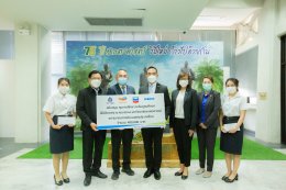 ปตท. สำรวจและผลิตปิโตรเลียม จำกัด (มหาชน)