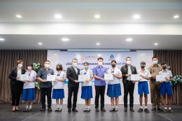 ปตท. สำรวจและผลิตปิโตรเลียม จำกัด (มหาชน)