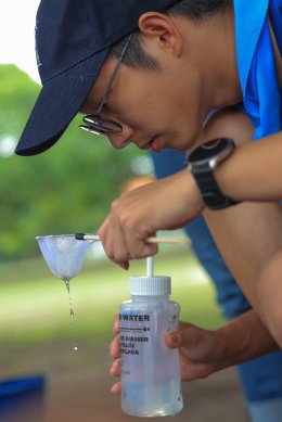 บ้านปู จำกัด (มหาชน)