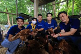 บ้านปู จำกัด (มหาชน)