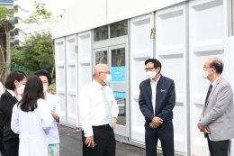 ปตท. จำกัด (มหาชน)