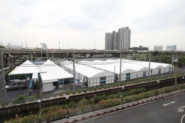 ปตท. จำกัด (มหาชน)