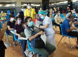 ผลิตไฟฟ้า จำกัด (มหาชน)