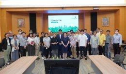 ผลิตไฟฟ้า จำกัด (มหาชน)