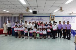 ปตท. สำรวจและผลิตปิโตรเลียม จำกัด (มหาชน)