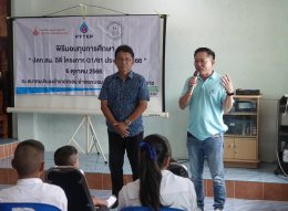 ปตท. สำรวจและผลิตปิโตรเลียม จำกัด (มหาชน)
