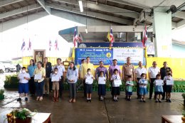 ปตท. สำรวจและผลิตปิโตรเลียม จำกัด (มหาชน)
