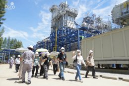 ผลิตไฟฟ้า จำกัด (มหาชน)