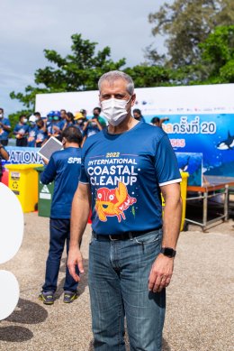 สตาร์ ปิโตรเลียม รีไฟน์นิ่ง จำกัด (มหาชน)