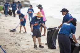 สตาร์ ปิโตรเลียม รีไฟน์นิ่ง จำกัด (มหาชน)