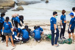 สตาร์ ปิโตรเลียม รีไฟน์นิ่ง จำกัด (มหาชน)