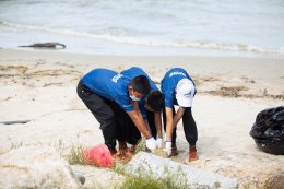 สตาร์ ปิโตรเลียม รีไฟน์นิ่ง จำกัด (มหาชน)