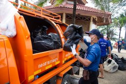 สตาร์ ปิโตรเลียม รีไฟน์นิ่ง จำกัด (มหาชน)