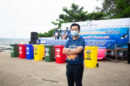 สตาร์ ปิโตรเลียม รีไฟน์นิ่ง จำกัด (มหาชน)