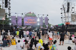 สตาร์ ปิโตรเลียม รีไฟน์นิ่ง จำกัด (มหาชน)