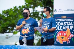 สตาร์ ปิโตรเลียม รีไฟน์นิ่ง จำกัด (มหาชน)