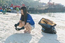 สตาร์ ปิโตรเลียม รีไฟน์นิ่ง จำกัด (มหาชน)