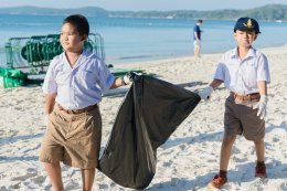 สตาร์ ปิโตรเลียม รีไฟน์นิ่ง จำกัด (มหาชน)